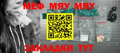 хмурый Будённовск