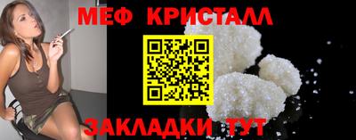 хмурый Будённовск