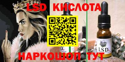 mdpv Бузулук