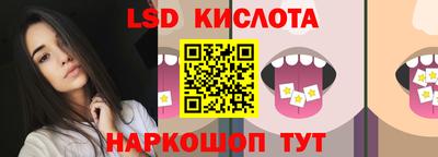 хмурый Будённовск