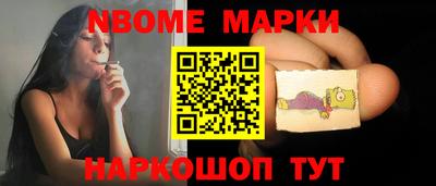 mdpv Бузулук