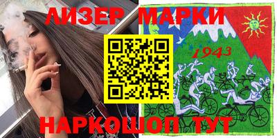mdpv Бузулук
