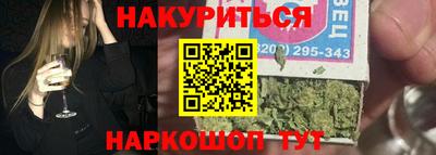 mdpv Бузулук