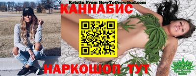 мяу мяу кристалл Бугуруслан