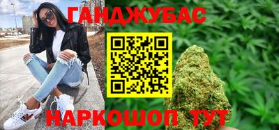 хмурый Будённовск