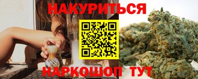 хмурый Будённовск