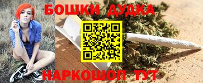 хмурый Будённовск