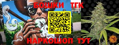 хмурый Будённовск