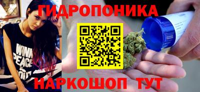 mdpv Бузулук