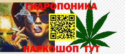 mdpv Бузулук
