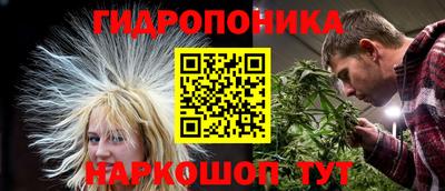 mdpv Бузулук