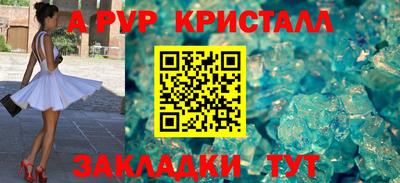 хмурый Будённовск