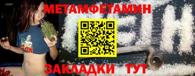 хмурый Будённовск