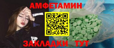 mdpv Бузулук