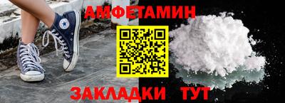 хмурый Будённовск
