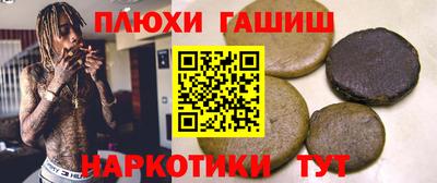 mdpv Бузулук