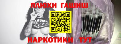mdpv Бузулук