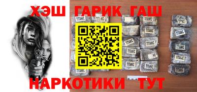 mdpv Бузулук