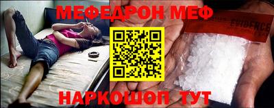 хмурый Будённовск
