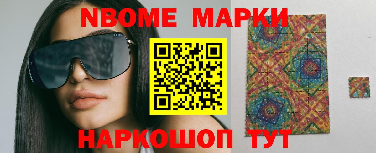ЛСД экстази ecstasy  LSD-25 экстази ecstasy  LSD-25 экстази  Самара  Вход с VPN 